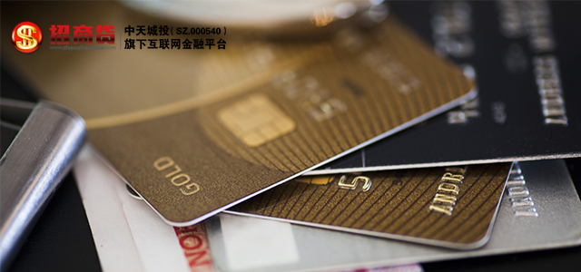 贵州合石电子商务有限公司 贵州合石电子商务有限公司